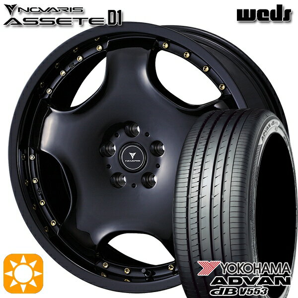 【取付対象】225/60R18 104W XL ヨコハマ アドバンデシベル V553 ウェッズ ノヴァリス アセット D1 BK/GO 18インチ 8.0J 5H114.3 サマータイヤホイールセット