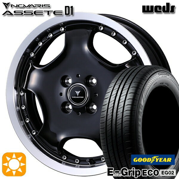 【取付対象】165/50R16 75V グッドイヤー エフィシェントグリップ EG02 ウェッズ ノヴァリス アセット D1 BK/RP 16インチ 5.0J 4H100 サマータイヤホイールセット