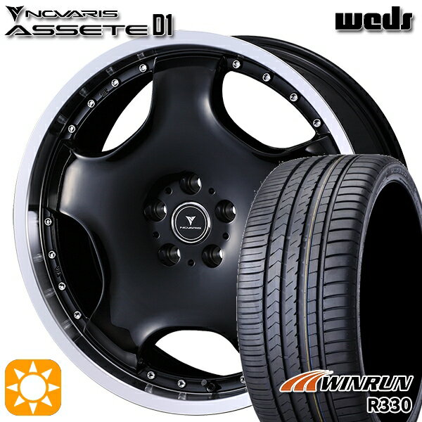 ڼоݡ225/40R19 93W XL  R330 å Υꥹ å D1 BK/RP 19 8.0J 5H114.3 ޡۥ륻å