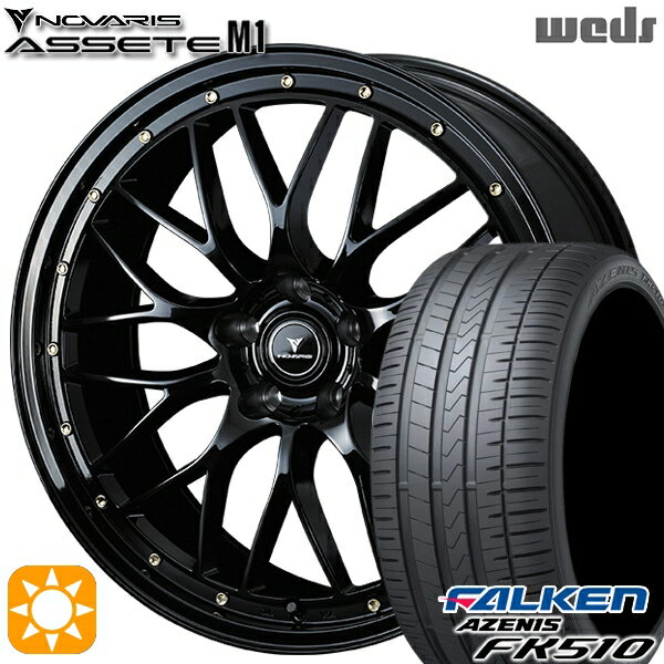 【取付対象】215/35R19 85Y XL ファルケン アゼニス FK510 Weds ウェッズ ノヴァリス アセット M1 ブラック/ゴールドピアス 19インチ 8.0J 5H114.3 サマータイヤホイールセット