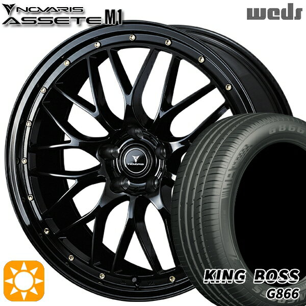 【取付対象】225/45R18 95W XL キングボス G866 Weds ウェッズ ノヴァリス アセット M1 ブラック/ゴールドピアス 18インチ 8.0J 5H114.3 サマータイヤホイールセット