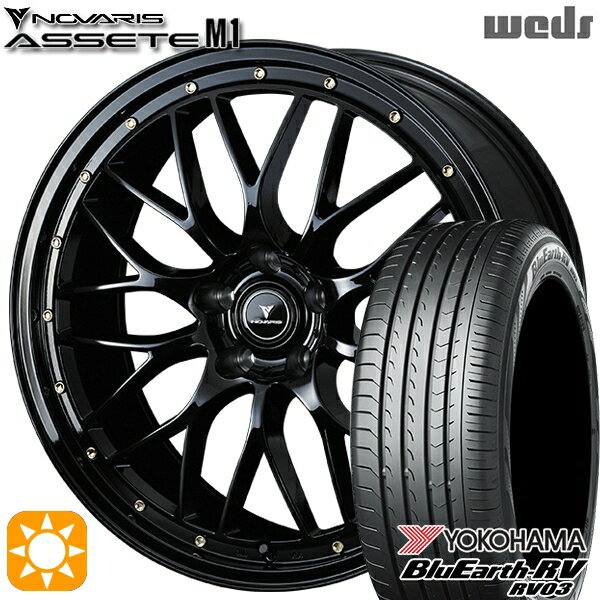 【取付対象】225/50R18 95V ヨコハマ ブルーアース RV03 Weds ウェッズ ノヴァリス アセット M1 ブラック/ゴールドピアス 18インチ 8.0J 5H114.3 サマータイヤホイールセット