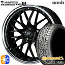 225/45R18 91Y コンチネンタル DWS06+ Weds ウェッズ ノヴァリス アセット M1 ブラック/リムポリッシュ 18インチ 7.5J 5H114.3 オールシーズンタイヤホイールセット