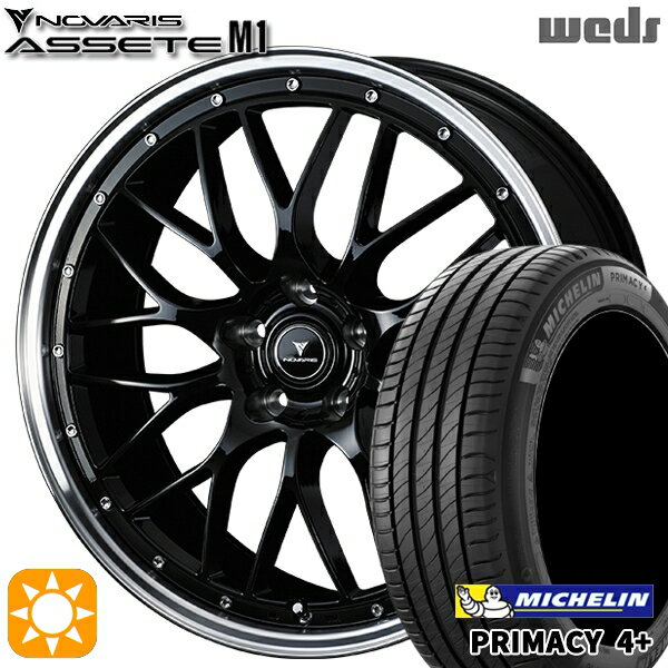 【取付対象】225/55R18 98V ミシュラン プライマシー4プラス Weds ウェッズ ノヴァリス アセット M1 ブラック/リムポリッシュ 18インチ 8.0J 5H114.3 サマータイヤホイールセット