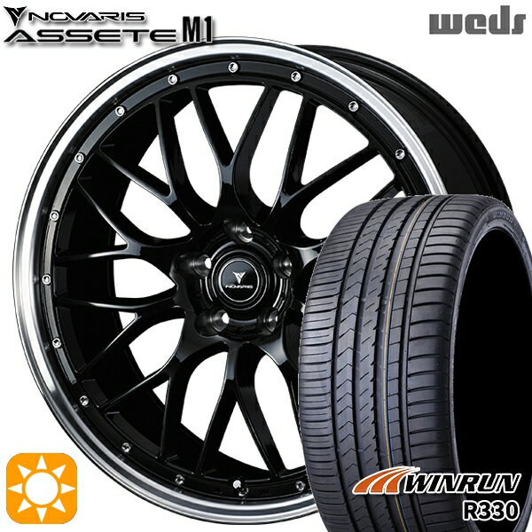 【取付対象】225/40R19 93W XL ウィンラン R330 Weds ウェッズ ノヴァリス アセット M1 ブラック/リムポリッシュ 19インチ 8.0J 5H114.3 サマータイヤホイールセット