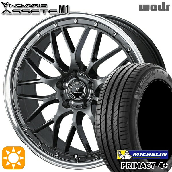【取付対象】225/55R18 98V ミシュラン プライマシー4プラス Weds ウェッズ ノヴァリス アセット M1 ガンメタ/リムポリッシュ 18インチ 8.0J 5H114.3 サマータイヤホイールセット