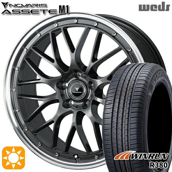 【取付対象】マツダ6 エクストレイル 225/60R18 104V XL ウィンラン R380 Weds ウェッズ ノヴァリス アセット M1 ガンメタ/リムポリッシュ 18インチ 8.0J 5H114.3 サマータイヤホイールセット