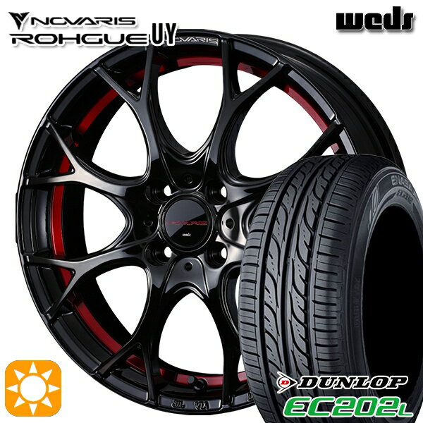 【取付対象】155/65R14 ダンロップ エナセーブ EC202L Weds ウェッズ ノヴァリス ローグ UY ピアノブラック/レッドライン 14インチ 4.5J 4H100 サマータイヤホイールセット