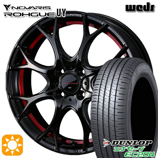 【取付対象】155/55R14 69V ダンロップ エナセーブ EC204 Weds ウェッズ ノヴァリス ローグ UY ピアノブラック/レッドライン 14インチ 4.5J 4H100 サマータイヤホイールセット