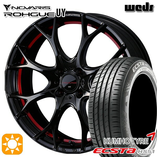 【取付対象】ルーミー タンク 195/40R17 81W XL クムホ エクスタ HS51 Weds ウェッズ ノヴァリス ローグ UY ピアノブラック/レッドライン 17インチ 6.5J 4H100 サマータイヤホイールセット