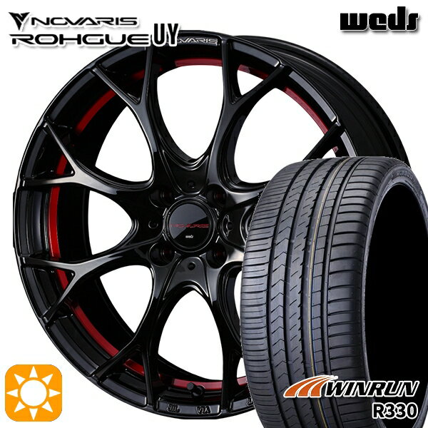 【取付対象】ルーミー タンク 195/40R17 81W XL ウィンラン R330 Weds ウェッズ ノヴァリス ローグ UY ピアノブラック/レッドライン 17インチ 6.5J 4H100 +40/+50 サマータイヤホイールセット