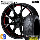 【取付対象】BP系レガシィアウトバック 215/55R17 94H ダンロップ ALL SEASON MAXX AS1 Weds ウェッズ ノヴァリス ローグ ...