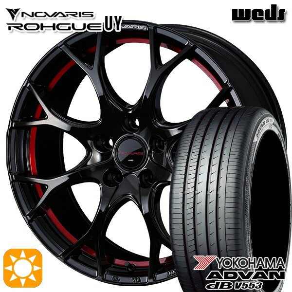 【取付対象】225/55R18 98V ヨコハマ アドバンデシベル V553 Weds ウェッズ ノヴァリス ローグ UY ピアノブラック/レッドライン 18インチ 7.0J 5H114.3 サマータイヤホイールセット