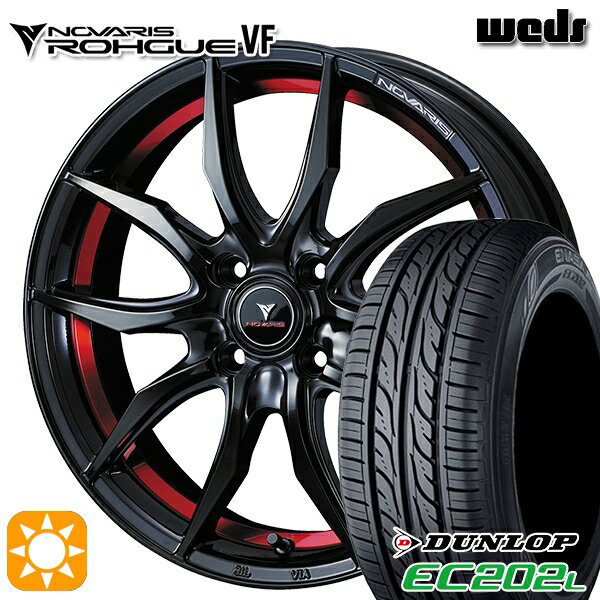【取付対象】155/65R14 ダンロップ エナセーブ EC202L Weds ウェッズ ノヴァリス ローグ VF ピアノブラック/レッドライン 14インチ 4.5J 4H100 サマータイヤホイールセット