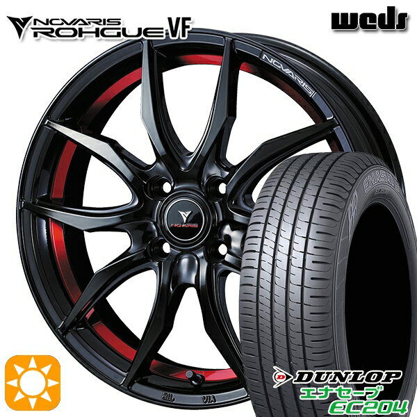 【取付対象】185/65R15 88H ダンロップ エナセーブ EC204 Weds ウェッズ ノヴァリス ローグ VF ピアノブラック/レッドライン 15インチ 5.5J 4H100 サマータイヤホイールセット