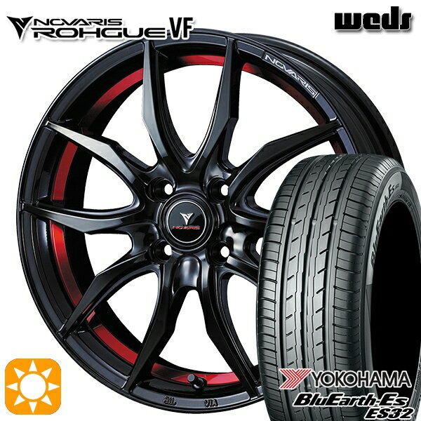 【取付対象】165/55R14 72V ヨコハマ ブルーアース ES32 Weds ウェッズ ノヴァリス ローグ VF ピアノブラック/レッドライン 14インチ 4.5J 4H100 サマータイヤホイールセット