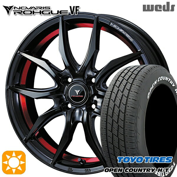 【取付対象】フィット アクア 185/60R15 84H トーヨー オープンカントリー H/T2 WL Weds ウェッズ ノヴァリス ローグ VF ピアノブラック/レッドライン 15インチ 5.5J 4H100 サマータイヤホイールセット
