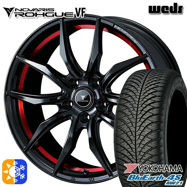 リーフ レヴォーグ 215/50R17 95W XL ヨコハマ ブルーアース 4S AW21 Weds ウェッズ ノヴァリス ローグ VF ピアノブラック/レッドライン 17インチ 7.0J 5H114.3 オールシーズンタイヤホイールセット