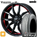 【取付対象】225/55R17 97V ブリヂストン ニューノ Weds ウェッズ ノヴァリス ローグ VF ピアノブラック/レッドライン 17インチ 7.0J 5H100 サマータイヤホイールセット(2)
