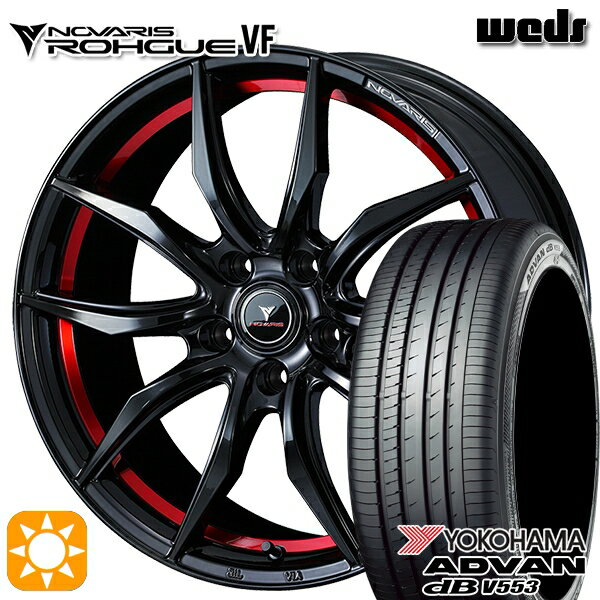 【取付対象】アクセラ アテンザ 215/45R18 93W XL ヨコハマ アドバンデシベル V553 Weds ウェッズ ノヴァリス ローグ VF ピアノブラック/レッドライン 18インチ 7.0J 5H114.3 サマータイヤホイールセット