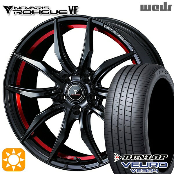 【取付対象】リーフ レヴォーグ 215/50R17 91V ダンロップ ビューロ VE304 Weds ウェッズ ノヴァリス ローグ VF ピアノブラック/レッドライン 17インチ 7.0J 5H114.3 サマータイヤホイールセット