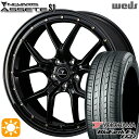 【取付対象】245/40R19 94W ヨコハマ ブルーアース ES32 Weds ウェッズ ノヴァリス アセット S1 ブラック/ゴールドピアス 19インチ 8.0J 5H114.3 サマータイヤホイールセット