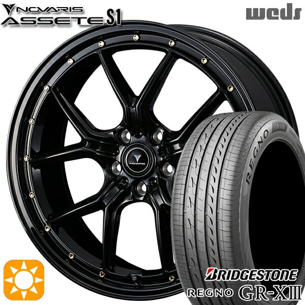 【取付対象】ジェイド アクセラ 225/40R18 92W XL ブリヂストン レグノ GR-X3 Weds ウェッズ ノヴァリス アセット S1 ブラック/ゴールドピアス 18インチ 7.5J 5H114.3 サマータイヤホイールセット