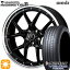 4/24-4/27 P5倍！245/40R20 99W XL ダンロップ ビューロ VE304 Weds ウェッズ ノヴァリス アセット S1 ブラック/リムポリッシュ 20インチ 8.5J 5H114.3 サマータイヤホイールセット