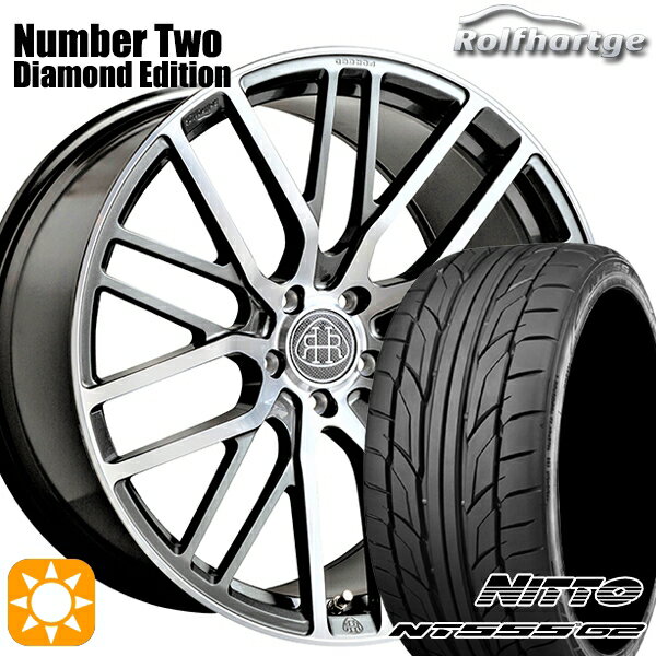 【取付対象】ベンツ Aクラス/CLA 225/45R18 95Y XL ニットー NT555 G2 ロルフハルトゲ Number TWO ダイアモンドエディション 18インチ 8.5J 5H112 サマータイヤホイールセット
