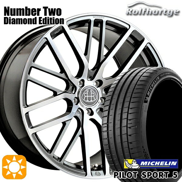 【取付対象】ベンツ Aクラス/Bクラス 225/40R18 92Y XL ミシュラン パイロットスポーツ5 ロルフハルトゲ Number TWO ダイアモンドエディション 18インチ 8.5J 5H112 サマータイヤホイールセット