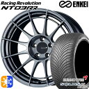 フォレスター 215/55R17 98W XL クムホ ソルウス 4S HA32 ENKEI エンケイ レーシングレボリューション NT03RR ハイパーシルバー 17インチ 7.0J 5H100 オールシーズンタイヤホイールセット