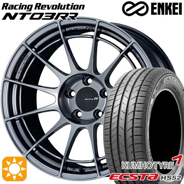 【取付対象】215/60R17 100V XL クムホ エクスタ HS52 ENKEI エンケイ レーシングレボリューション NT03RR ハイパーシルバー 17インチ 7.5J 5H114.3 サマータイヤホイールセット