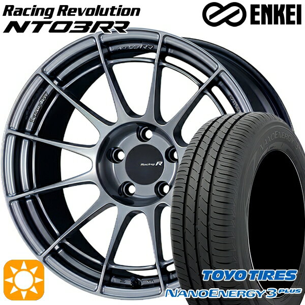 【取付対象】BMW F45/F46 225/45R18 91W トーヨー ナノエナジー3プラス ENKEI エンケイ レーシングレボリューション NT03RR ハイパーシルバー 18インチ 8.0J 5H112 サマータイヤホイールセット