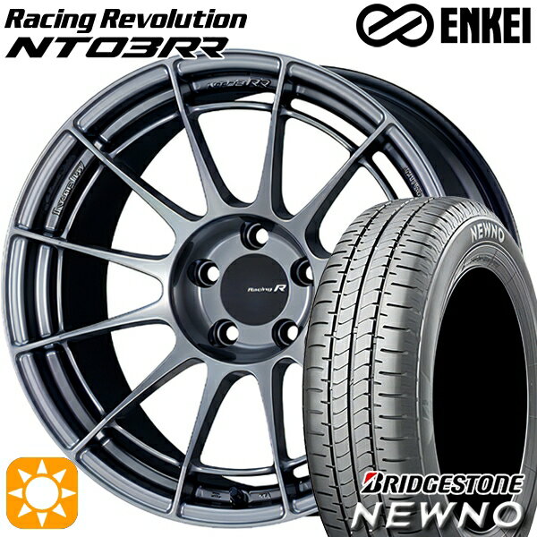 【取付対象】225/60R17 99H ブリヂストン ニューノ ENKEI エンケイ レーシングレボリューション NT03RR ハイパーシルバー 17インチ 7.0J 5H114.3 サマータイヤホイールセット