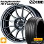 【取付対象】205/50R17 93W XL ピレリ パワジー ENKEI エンケイ レーシングレボリューション NT03RR ハイパーシルバー 17インチ 7.5J 5H114.3 サマータイヤホイールセット