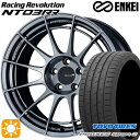 【取付対象】BMW F40 F44 225/40R18 92Y XL トーヨー プロクセススポーツ2 ENKEI エンケイ レーシングレボリューション NT03RR ハイパーシルバー 18インチ 8.0J 5H112 サマータイヤホイールセット(2)