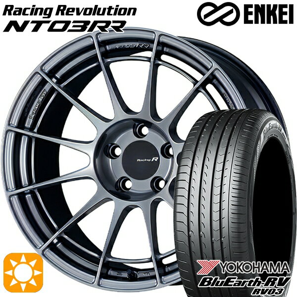 【取付対象】205/50R17 93V XL ヨコハマ ブルーアース RV03 ENKEI エンケイ レーシングレボリューション NT03RR ハイパーシルバー 17インチ 7.5J 5H114.3 サマータイヤホイールセット