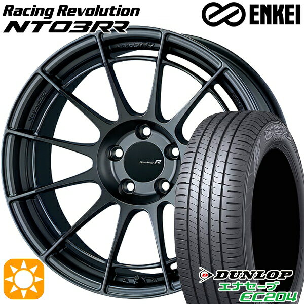 【取付対象】エクストレイル アテンザ 225/55R17 101W XL ダンロップ エナセーブ EC204 ENKEI エンケイ レーシングレボリューション NT03RR MGP 17インチ 7.5J 5H114.3 サマータイヤホイールセット