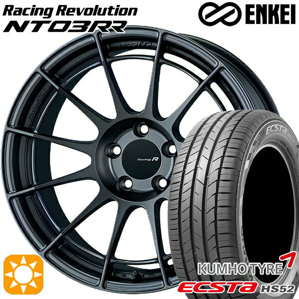 【取付対象】215/60R17 100V XL クムホ エクスタ HS52 ENKEI エンケイ レーシングレボリューション NT03RR マットダークガンメタリック 17インチ 7.0J 5H114.3 サマータイヤホイールセット