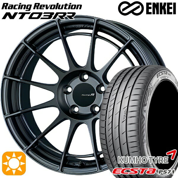 【取付対象】アイシス ノア 215/45R17 91W XL クムホ エクスタ PS71 ENKEI エンケイ レーシングレボリューション NT03RR マットダークガンメタリック 17インチ 7.0J 5H114.3 サマータイヤホイールセット