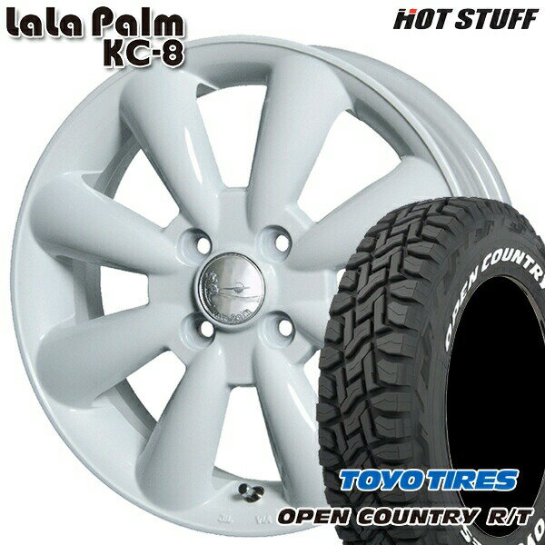 【取付対象】165/80R14 97/95N LT トーヨー オープンカントリー R/T ホワイトレター LaLa Palm ララパーム KC-8 ホワイト 14インチ 4.5J 4H100 サマータイヤホイールセット