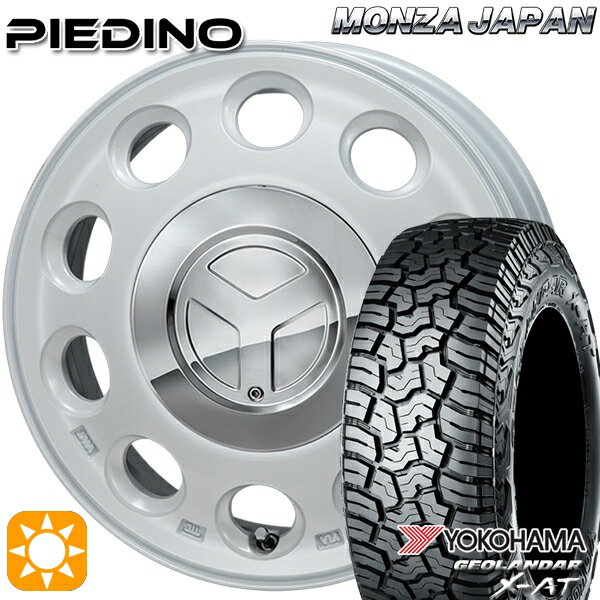【取付対象】アゲトラ 165/65R14 ヨコハマ ジオランダーX-AT G016 モンツァ ピエディーノ パールホワイト 14インチ 4.5J 4H100 サマータイヤホイールセット