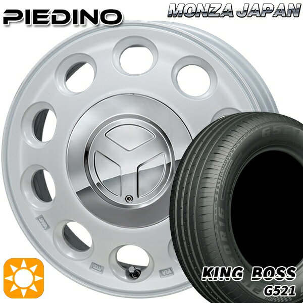 【取付対象】165/60R14 75H キングボス G521 モンツァ ピエディーノ パールホワイト 14インチ 4.5J 4H100 サマータイヤホイールセット