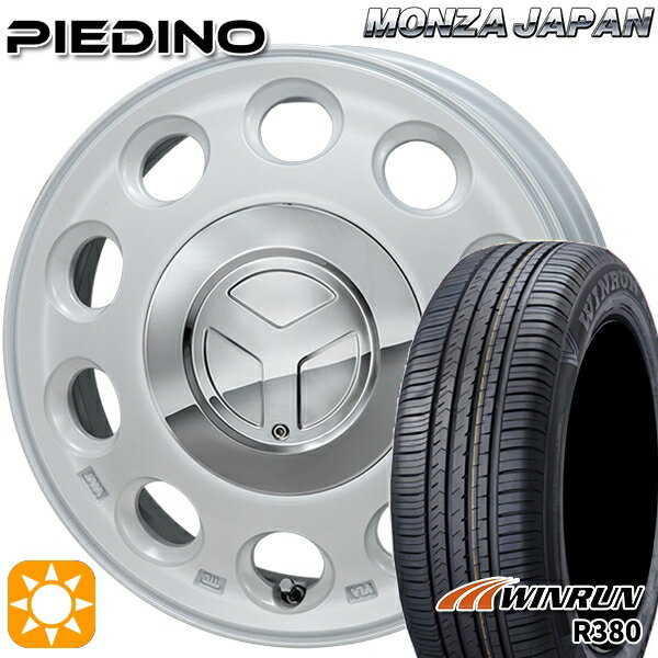 【取付対象】エブリィワゴン 165/60R14 75H ウィンラン R380 モンツァ ピエディーノ パールホワイト 14インチ 4.5J 4H100 サマータイヤホイールセット