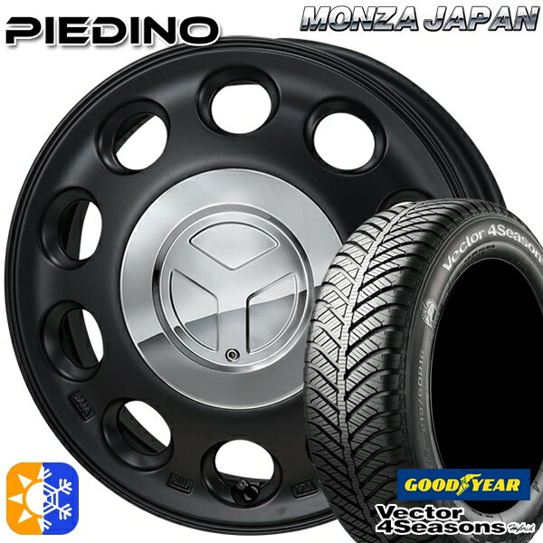 165/50R15 73H グッドイヤー ベクター フォーシーズンズ モンツァ ピエディーノ 15インチ 4.5J 4H100 セミグロスブラック オールシーズンタイヤホイールセット