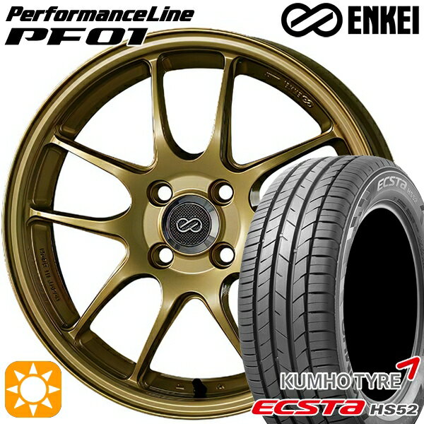 【取付対象】195/45R16 84V XL クムホ エクスタ HS52 ENKEI エンケイ パフォーマンスライン PF01 ゴールド 16インチ 6.5J 4H100 サマータイヤホイールセット