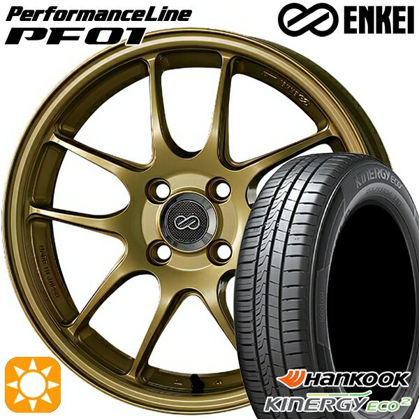 【取付対象】165/55R15 75V ハンコック KlnERGy ECO2 K435 ENKEI エンケイ パフォーマンスライン PF01 ゴールド 15インチ 5.0J 4H100 サマータイヤホイールセット