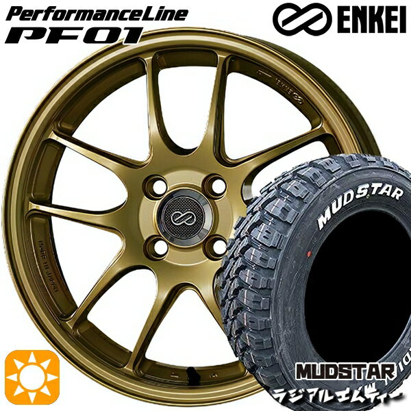 【取付対象】175/60R16 82H マッドスター ラジアル M/T ホワイトレター ENKEI エンケイ パフォーマンスライン PF01 ゴールド 16インチ 6.5J 4H100 サマータイヤホイールセット
