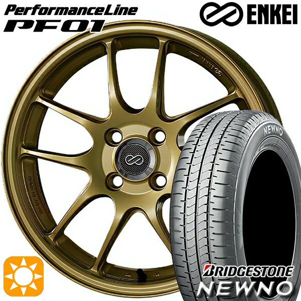 【取付対象】165/50R15 73V ブリヂストン ニューノ ENKEI エンケイ パフォーマンスライン PF01 ゴールド 15インチ 5.0J 4H100 サマータイヤホイールセット