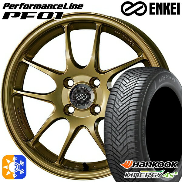 アイシス ノア 215/45R17 91Y XL ハンコック KInERGy 4s 2 (H750) ENKEI エンケイ パフォーマンスライン PF01 ゴールド 17インチ 7.0J 5H114.3 オールシーズンタイヤホイールセット